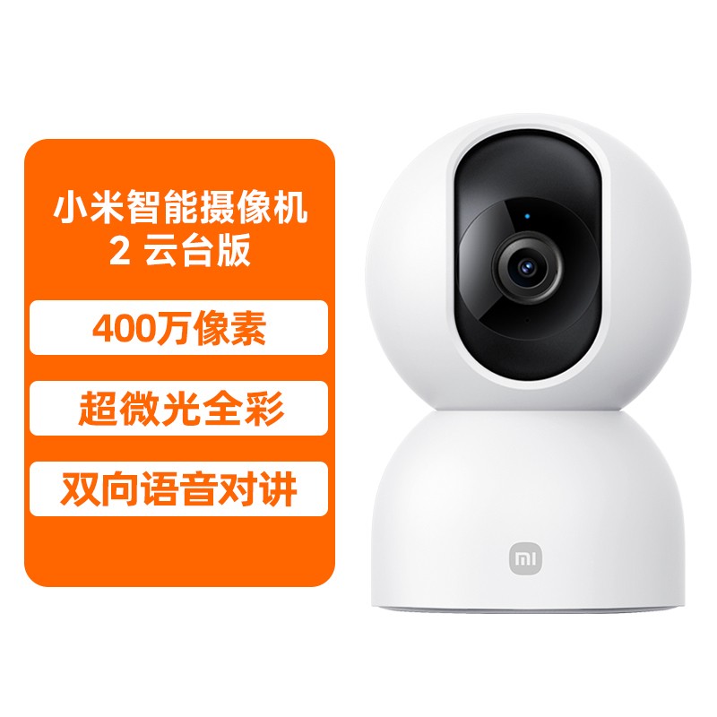 AI走向终端存储如何支撑汽车与IoT的智能化演进？(图1)